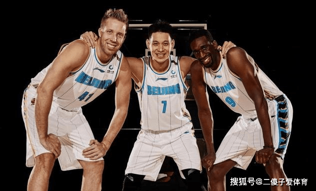  德甲联盟宣布缩减外援名额引发各队不满情绪